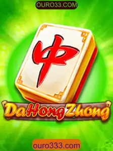 Explorando o Mundo do DaHongZhong: Um Guia Completo